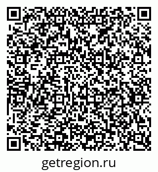 79634658030