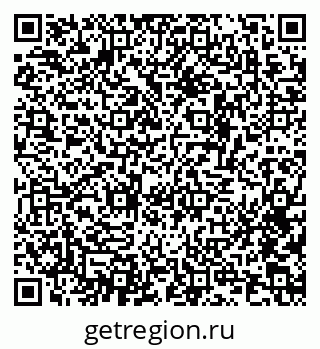 79634658125
