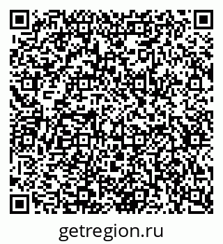 79634658129
