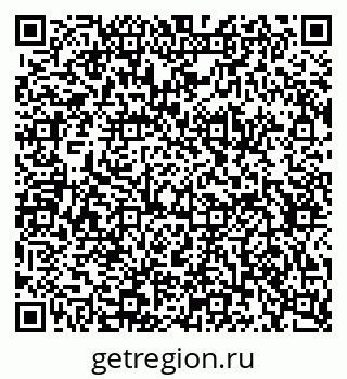 79634658137