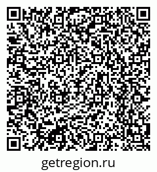 79634658143
