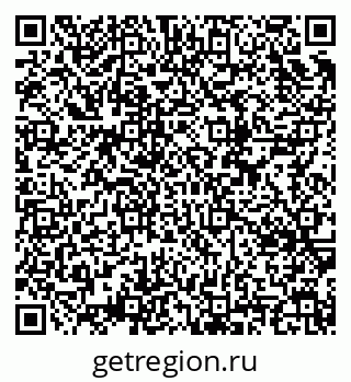 79634658145