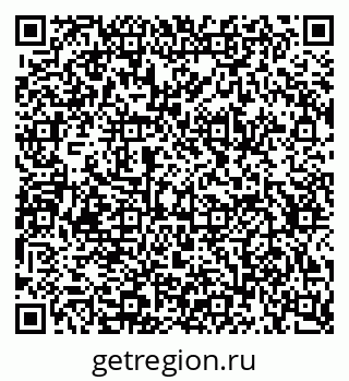 79634658170
