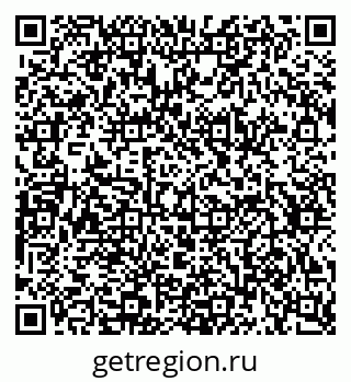 79634658173