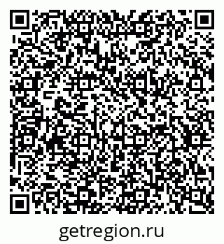 79634658174