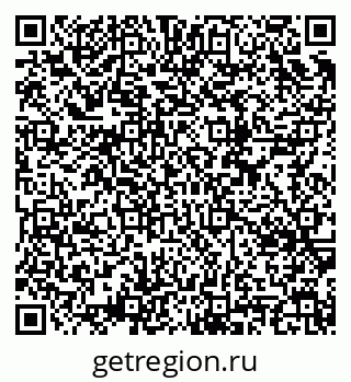 79634658175