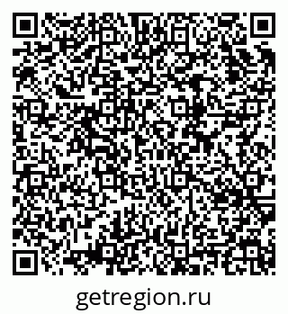 79634658192