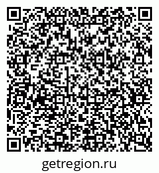 79634658200