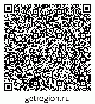 79634658228