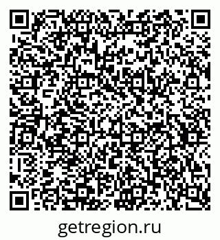 79634658230