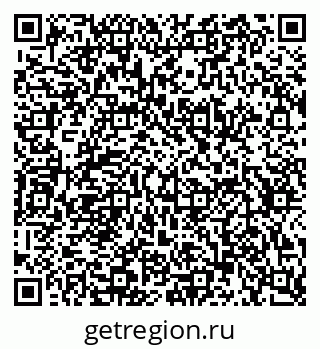 79634658256