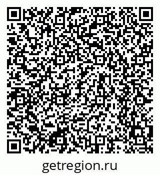 79634658261