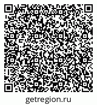 79634658267