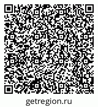 79634658300