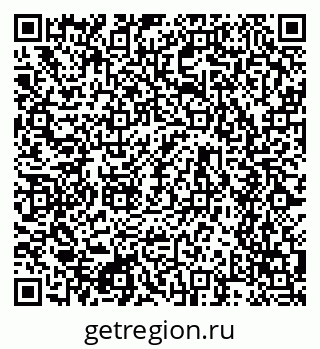 79634658432
