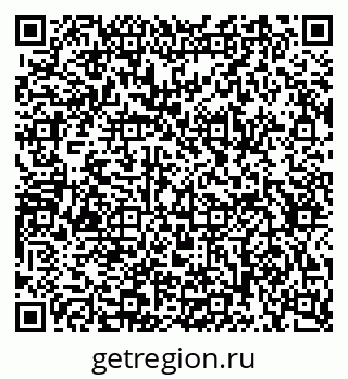 79634658480