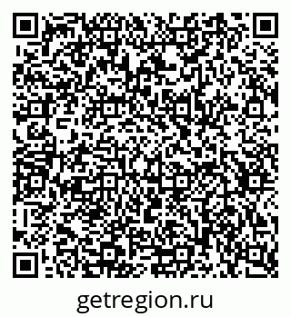 79634658489