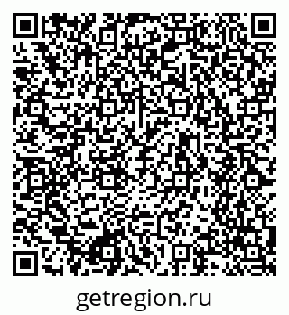 79634658497
