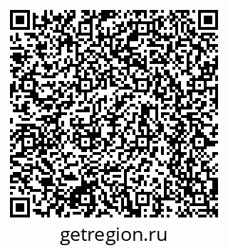 79634658530