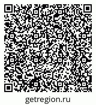 79634658545