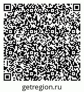 79634658547