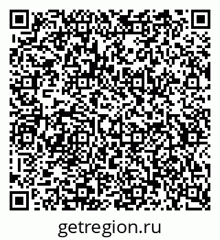 79634658610