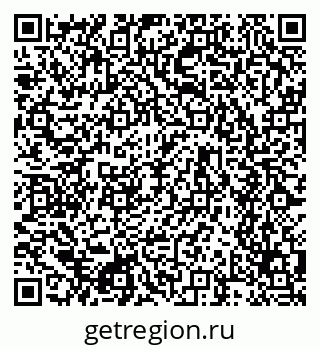79634658630