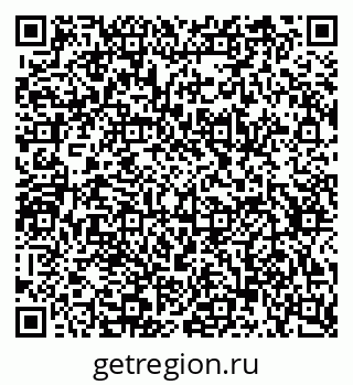 79634658650