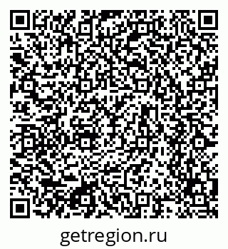 79634658665