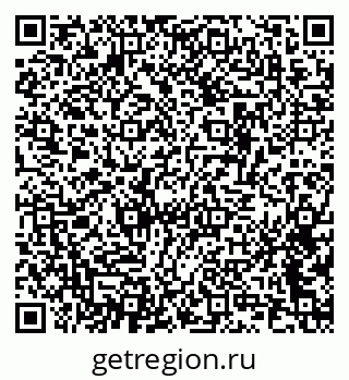 79634658670