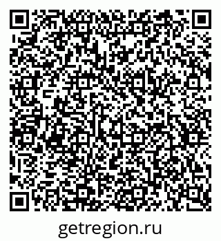 79634658672