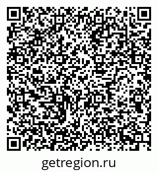 79634658725