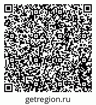 79634658732