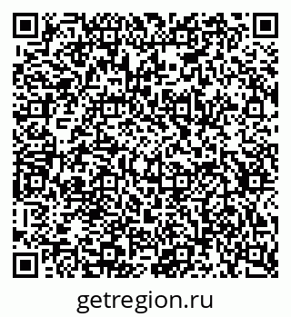79634658740