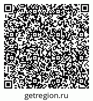 79634658750