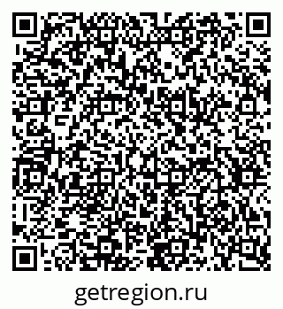 79634658772