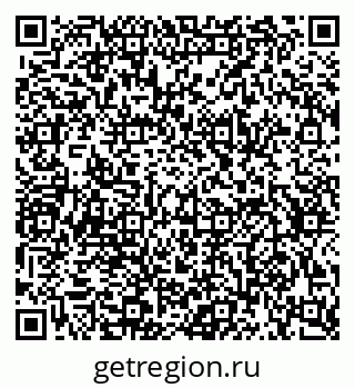 79634658870
