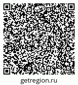 79634658934