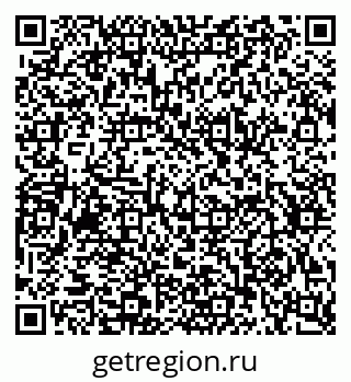 79634659012