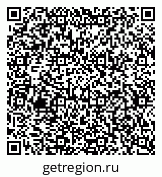 79634659121