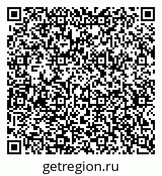 79634659125