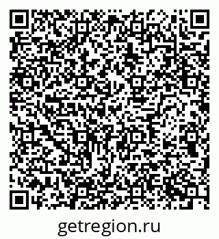 79634659138