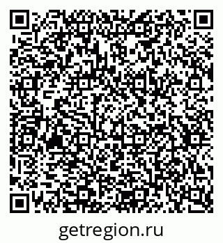 79634659170