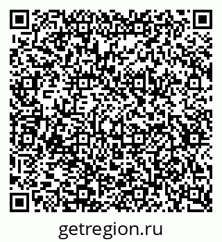 79634659172