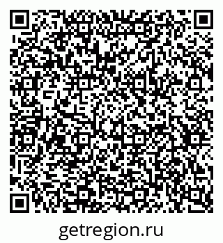 79634659179