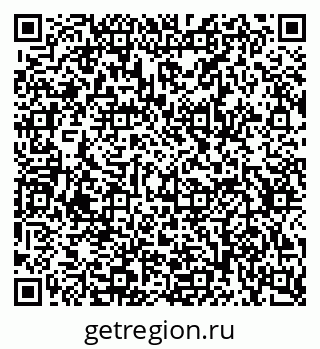 79634659188