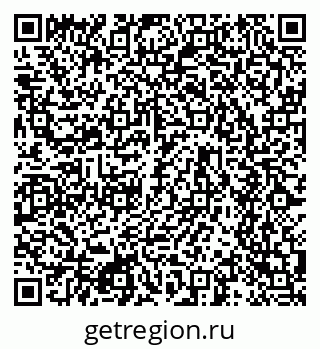 79634659194