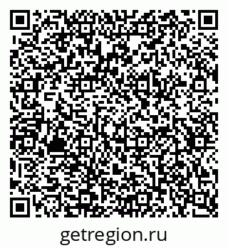 79634659234