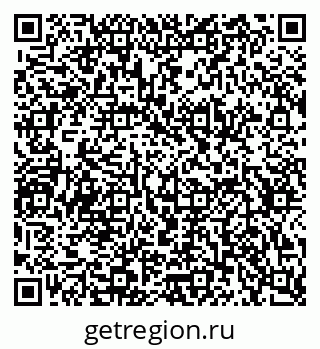 79634659237