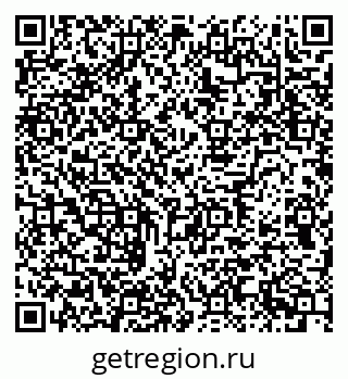 79634659250